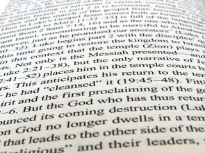 华体会app下载-体育教学个性化评价体系设计及应用研究,体育教案个性化设计 第3张 华体会app下载-体育教学个性化评价体系设计及应用研究,体育教案个性化设计 第3张